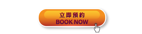 th=立即預約 Book Now