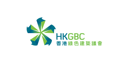 香港綠色建築議會