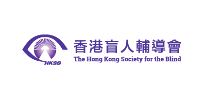香港盲人輔導會