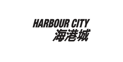 海港城