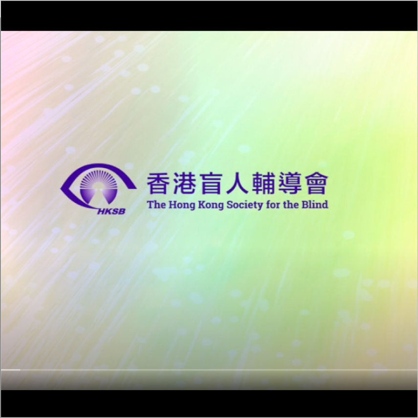 科研與科技應用精華短片
